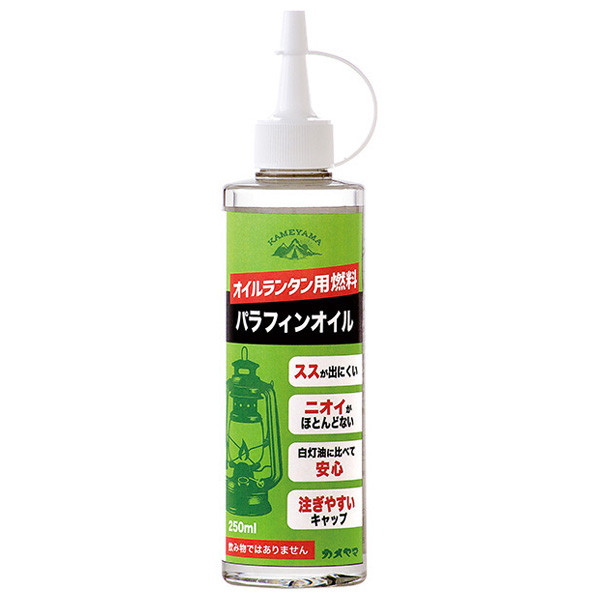 TOPPIN: カメヤマ パラフィンオイル 250ml オイルランタン用燃料 77130000C