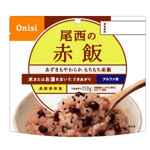 尾西食品 アルファ米 赤飯
