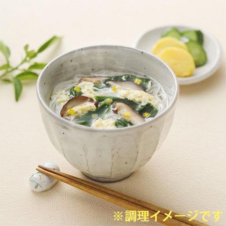 にゅうめん（すまし柚子）、調理イメージ