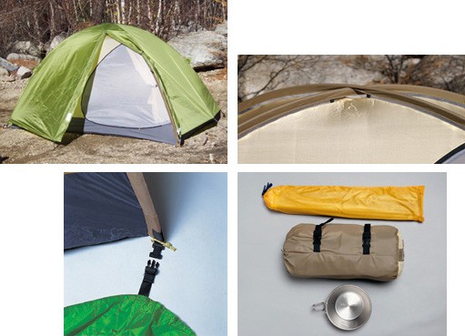 アライテント トレックライズ