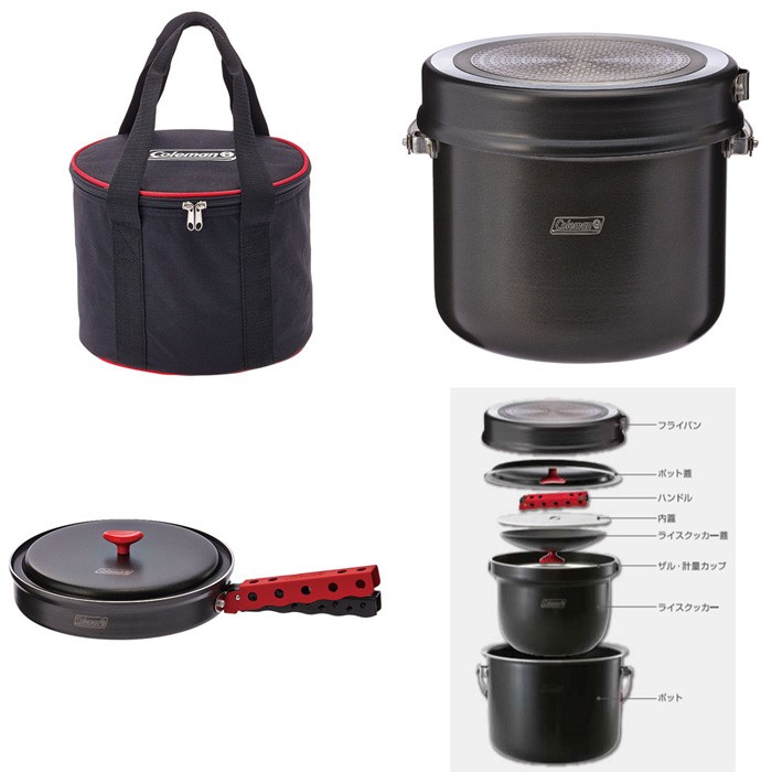 コールマン Coleman アルミクッカーコンボ 2000010531