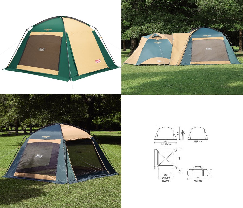 コールマン Coleman スクリーンキャノピージョイントタープ III 2000027986