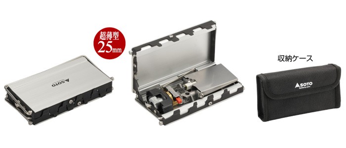 ソト SOTO シングルストーブ G-ストーブ ST-320