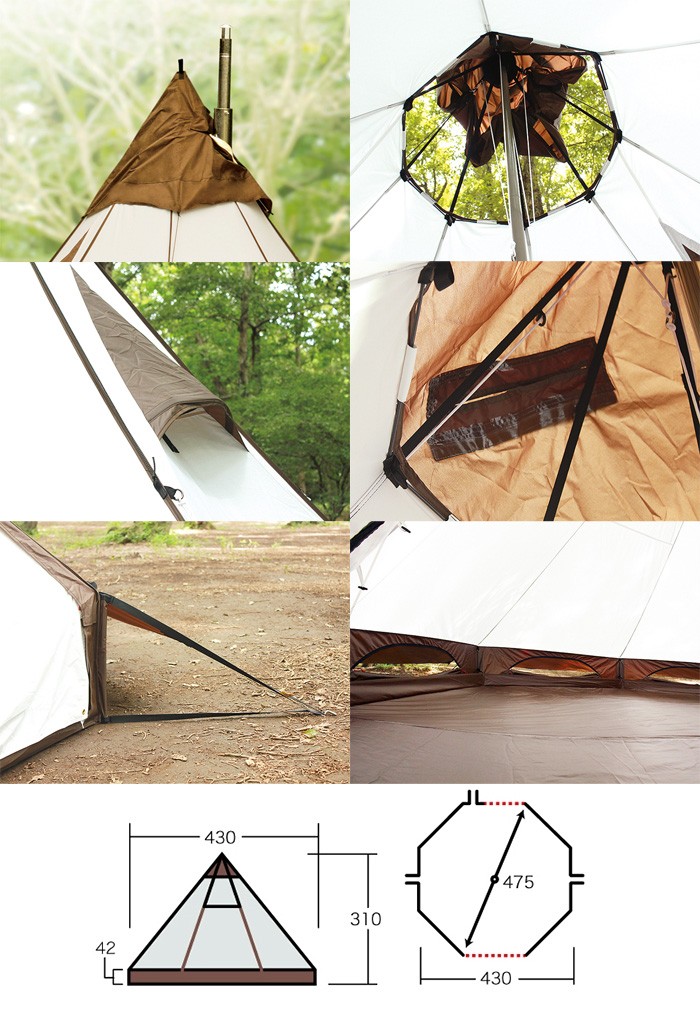 キャンパルジャパン モノポールテント ピルツ15 T/C 2790