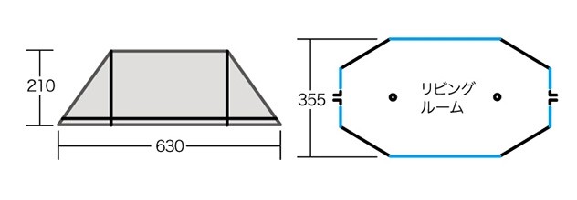 キャンパルジャパン CAMPAL JAPAN ツインピルツフォーク T/C 3345