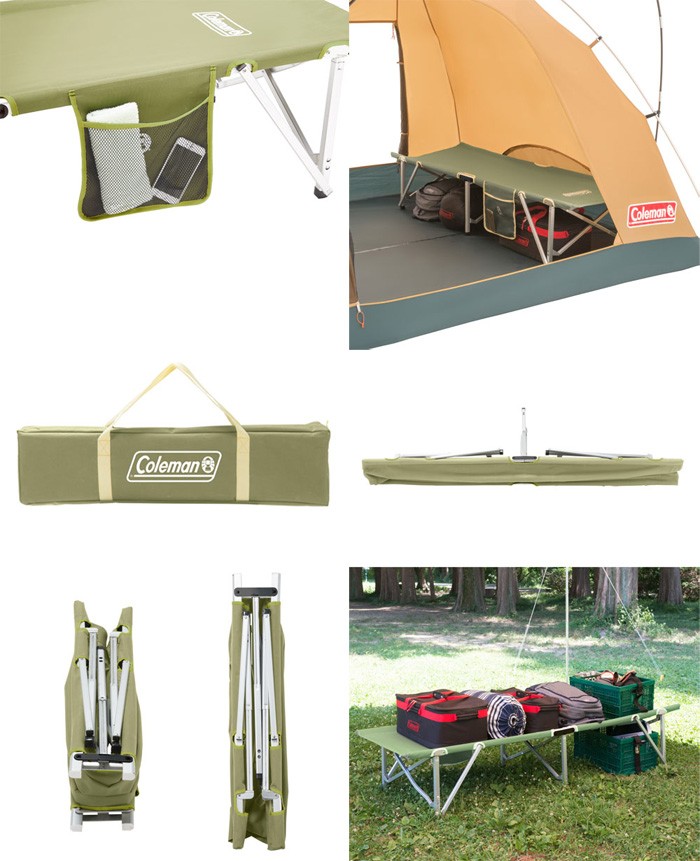 コールマン パックアウェイコット 2000031296