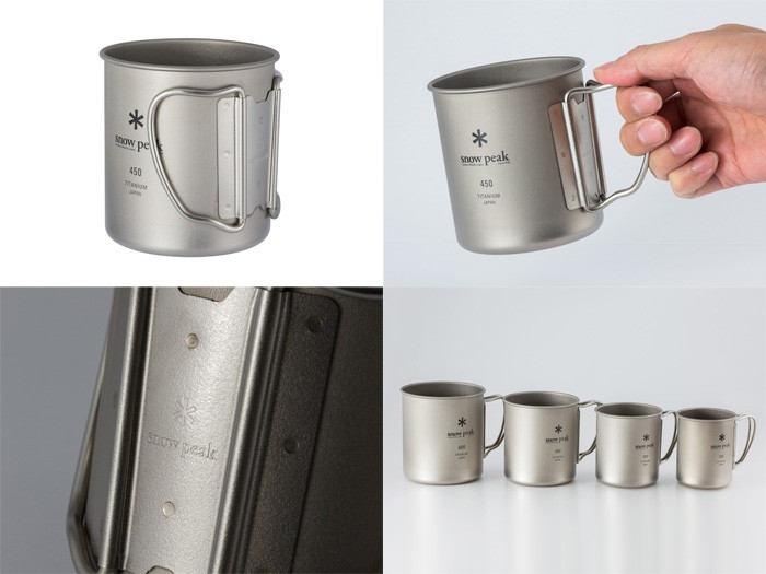 スノーピーク チタンシングルマグ