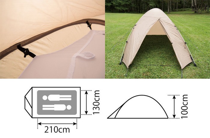 スノーピーク ファル Pro.air 2 SSD-702