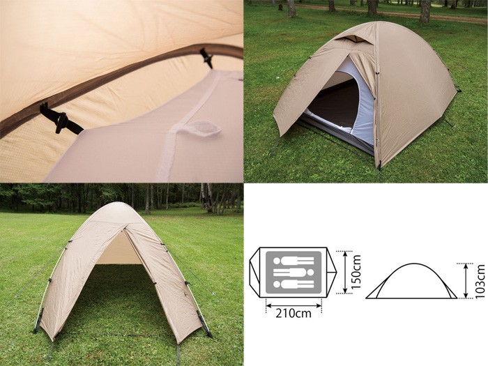 スノーピーク ファル Pro.air 3 SSD-703