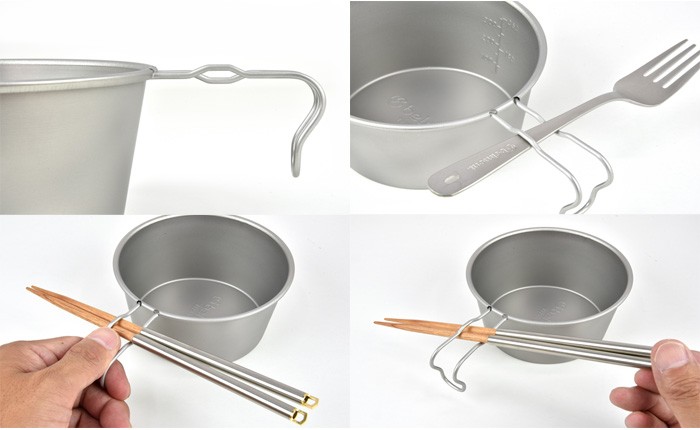 ベルモント シェラカップ REST