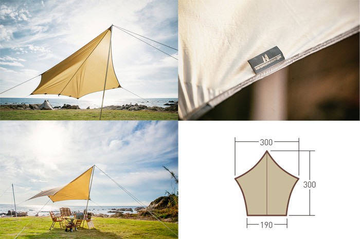 キャンパルジャパン システムタープ ペンタ3×3 3337