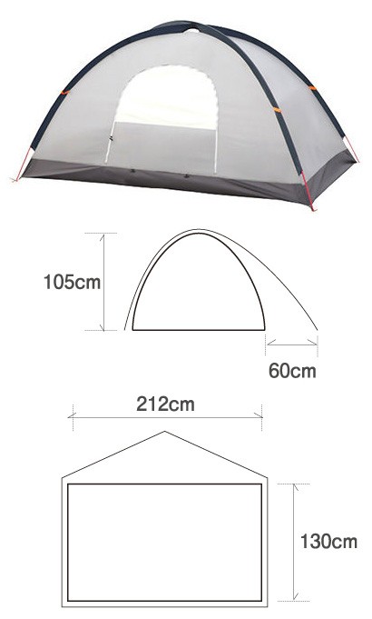 ファイントラック カミナドーム2 OG/GY FAG0312