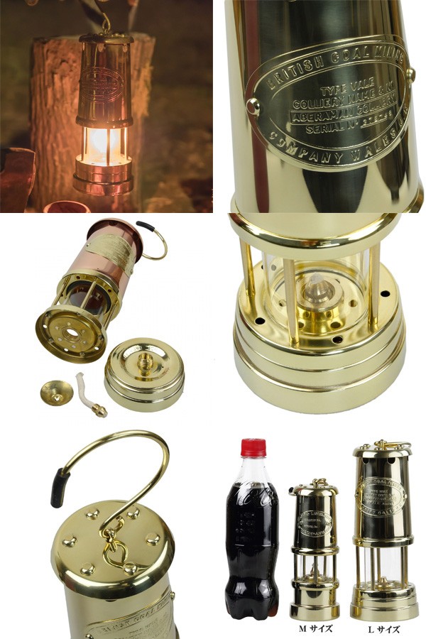 JDバーフォード マイナーズランプ