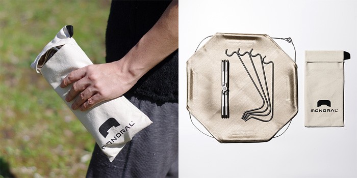 モノラル MONORAL 焚き火台 ワイヤフレーム ライト MT-0016