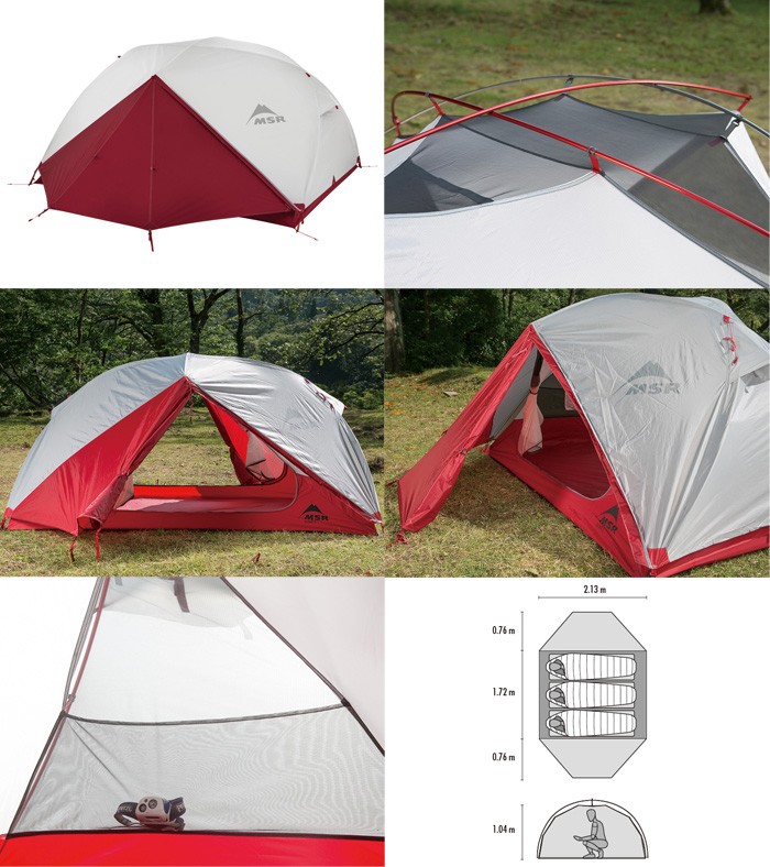 MSR エリクサー3 37312