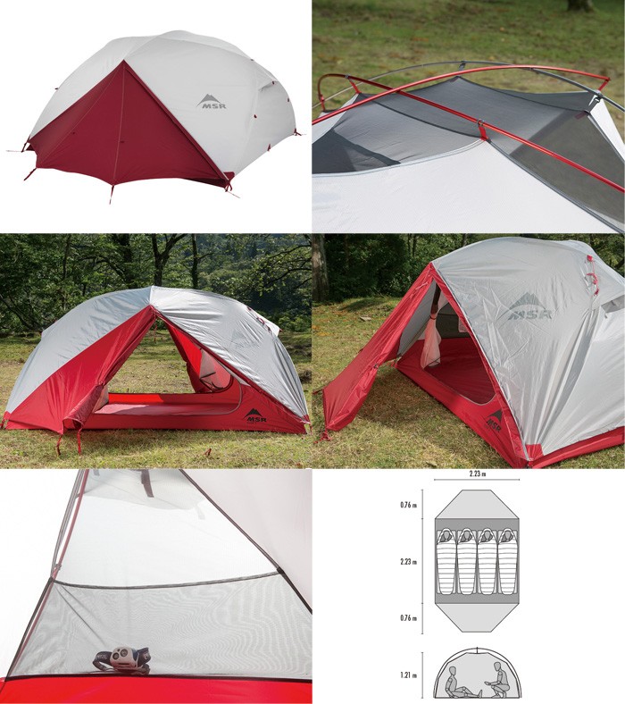 MSR エリクサー4 37313