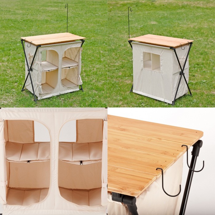 ニュートラルアウトドア バンブーキッチンカウンター NT-BK01 34940