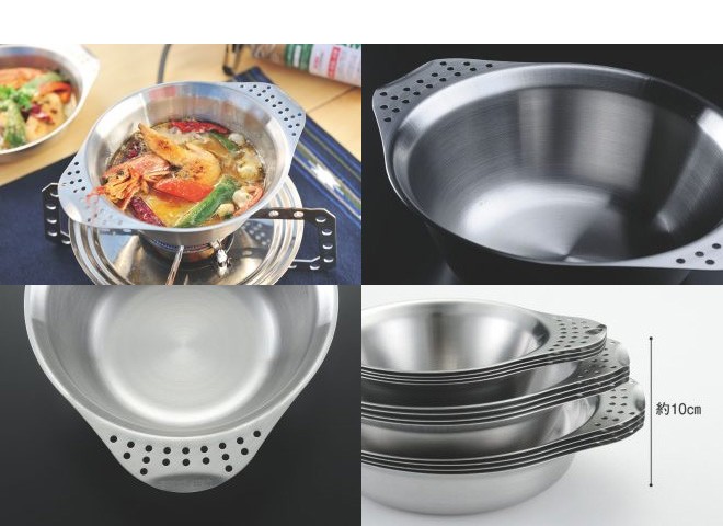 ユニフレーム キャンプ食器シリーズ