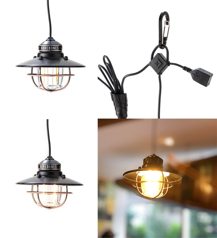 ベアボーンズリビング Barebones Living エジソンストリングライトLED ブロンズ 20230007007000