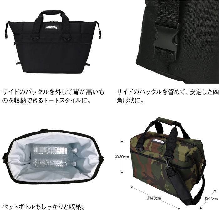 AO Coolers 24パック キャンパス ソフトクーラー AO24