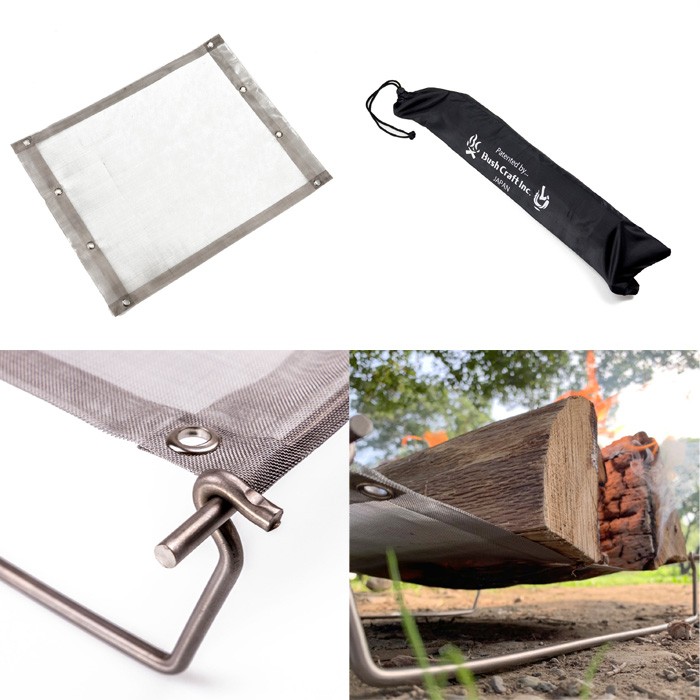 ブッシュクラフト ウルトラライト ファイヤースタンド 35×44 Ver.1.0 29205