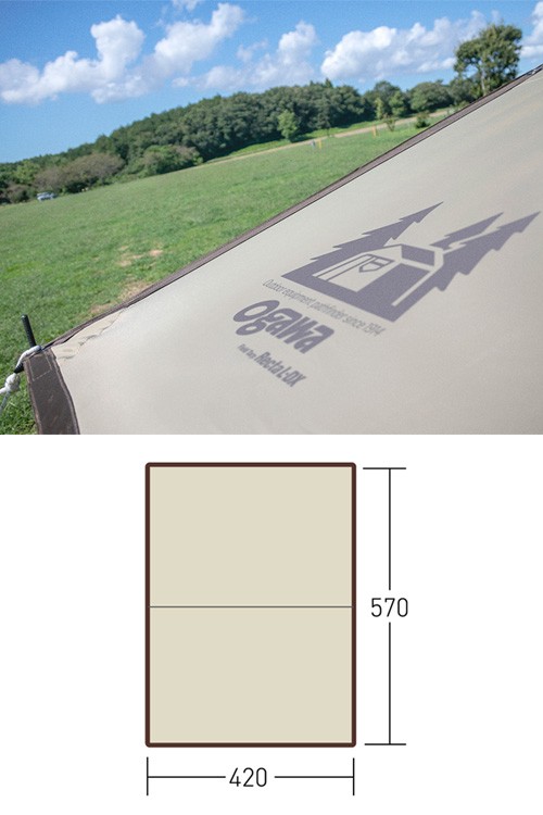 キャンパルジャパン フィールドタープレクタL-DX 3335-80