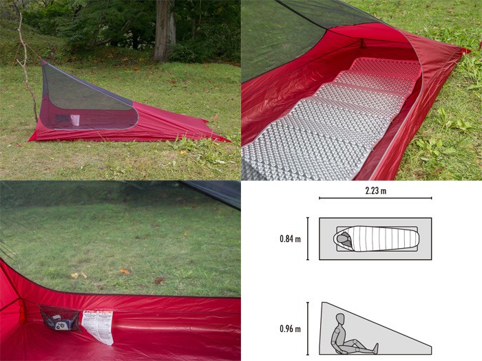 MSR スルーハイカー メッシュハウス 1 37018