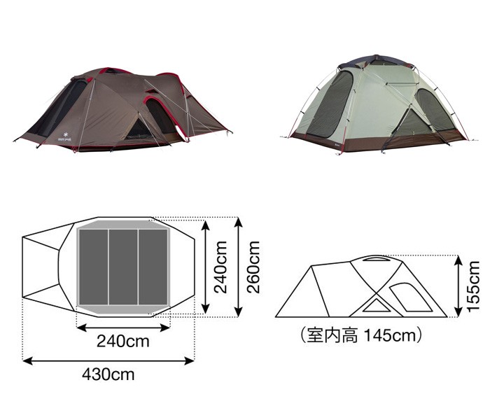 スノーピーク ランドブリーズ Pro.3 SD-643