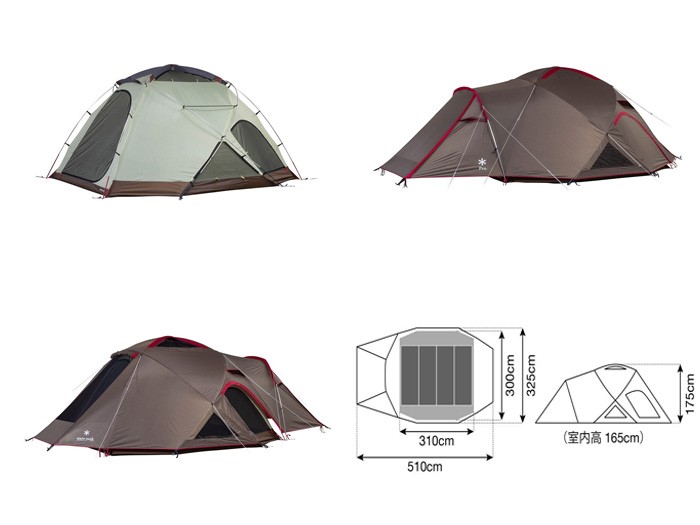 スノーピーク ランドブリーズ Pro.4 SD-644