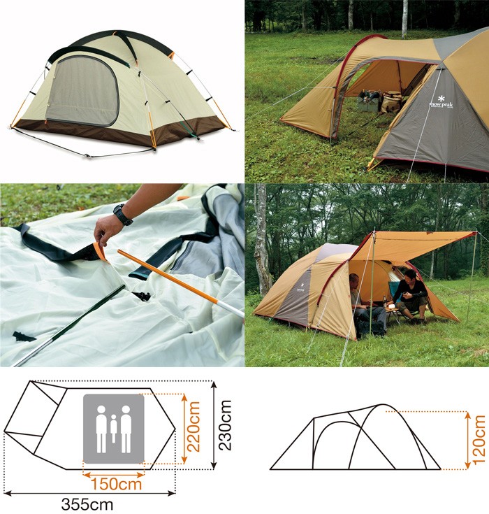 スノーピーク アメニティドーム S SDE-002RH