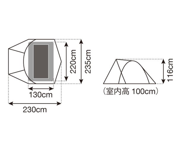 スノーピーク ミニッツドーム Pro.air 1 SSD-712