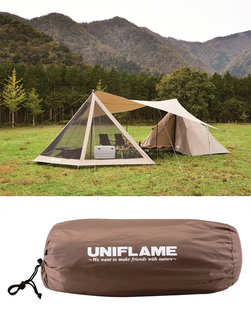 ユニフレーム REVO レボフラップ II タン TAN 681992