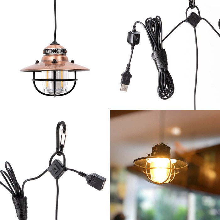 ベアボーンズリビング Barebones Living エジソンストリングライトLED カッパー 20230007036000