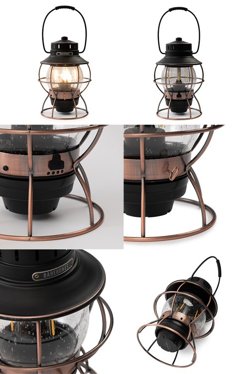 ベアボーンズリビング Barebones Living レイルロードランプ LED アンティークブロンズ 20230010007000