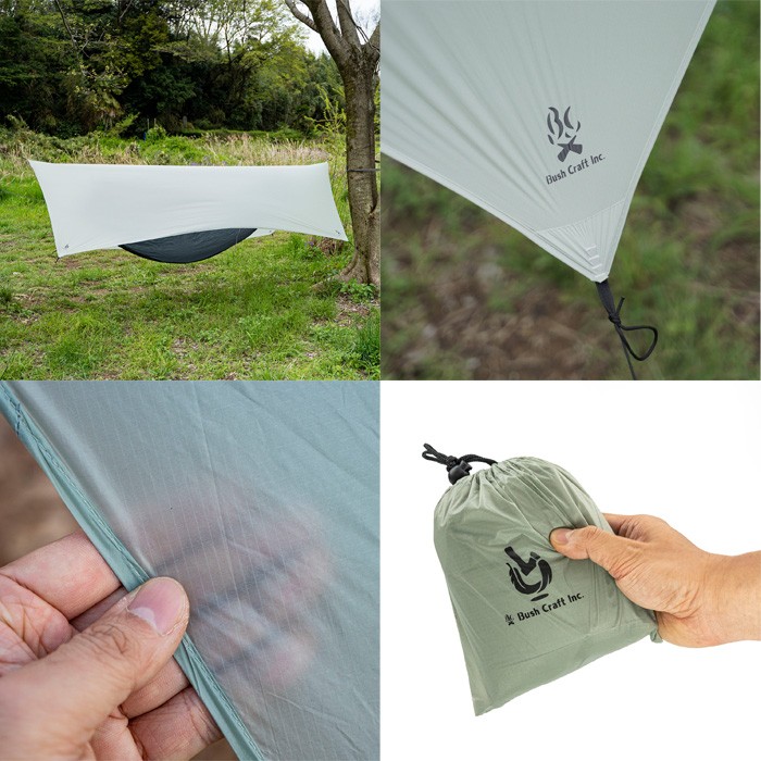 ブッシュクラフト Bush Craft ウルトラライト ハンモック タープ 4573350729526