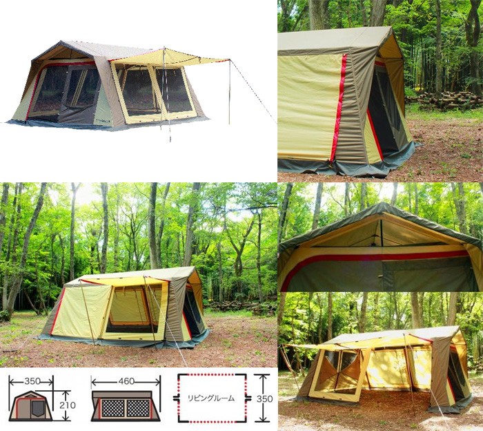 キャンパルジャパン CAMPAL JAPAN ロッジシェルター II 3378