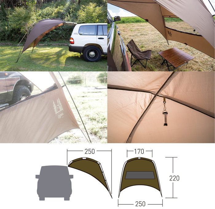 オガワ ogawa カーサイドタープ AL-II 2334