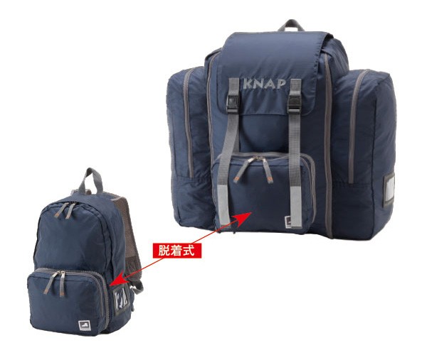 キャラバン Caravan ナップジュニアライト 02222