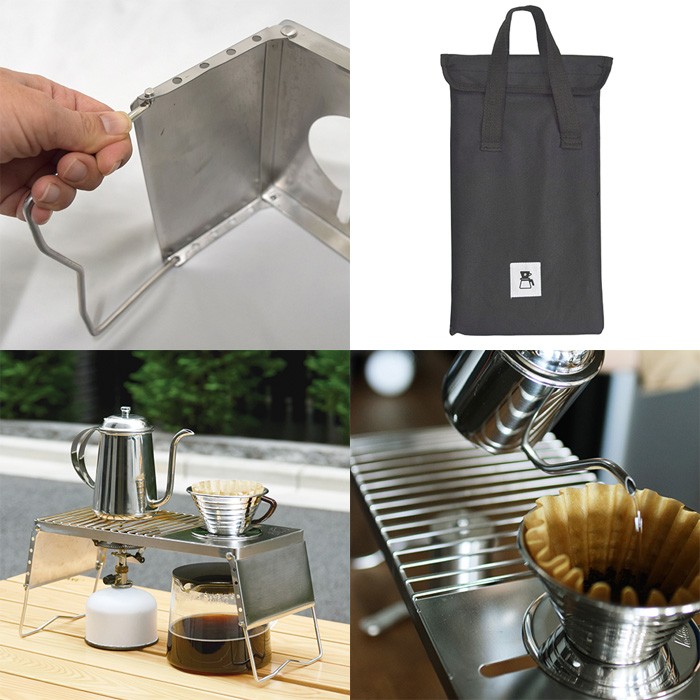 ハイマウント ドリップ&グリルスタンド アジャスタブルタイプ 23200