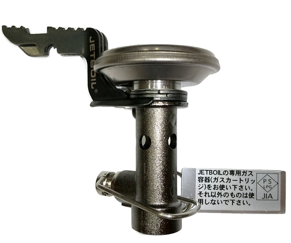 ジェットボイル JETBOIL スタッシュ 1824400