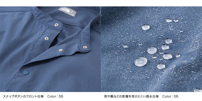 ザ・ノース・フェイス サイエンスオブムーブメントバンドカラーシャツ（レディース）ベイパレスグレー NRW11861-VG