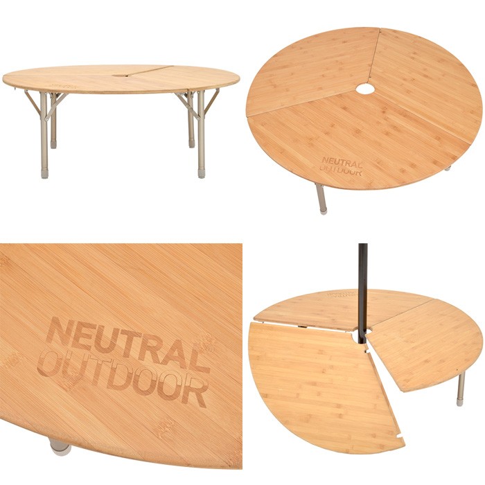ニュートラルアウトドア Neutral Outdoor バンブーラウンドテーブル NT-BT12 44392