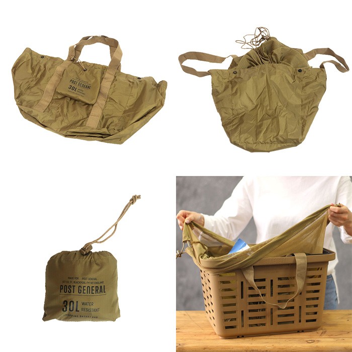 ポストジェネラル POST GENERAL パッカブル ショッピングバスケットバッグ コヨーテベージュ 982040014