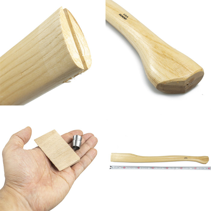 プランディ スカンジナビアン スプリッティングウェッジアックス1500用 ヒッコリーハンドル(70cm)4573350729694