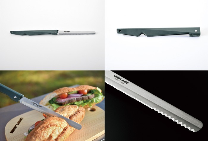 ユニフレーム FD ブレッドナイフ 661802