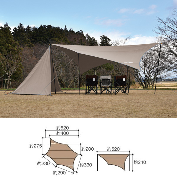 ユニフレーム REVO レボタープ II L TC/TAN 682081