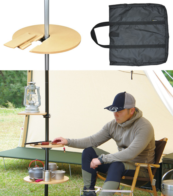 ベルモント Belmont ワンポールテーブル 395 BM-356