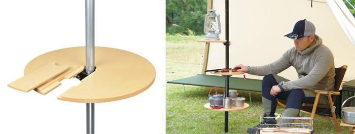 ベルモント Belmont ワンポールテーブル 300 BM-357