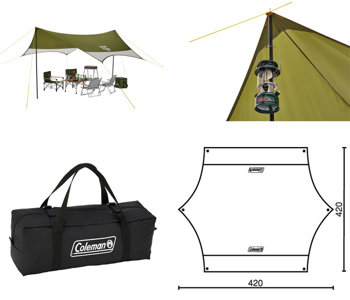 コールマン Coleman ヘキサライト II 2000038145