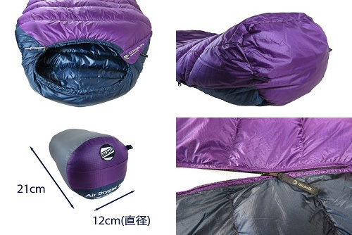 イスカ ISUKA エアドライト 190 パープル 138532